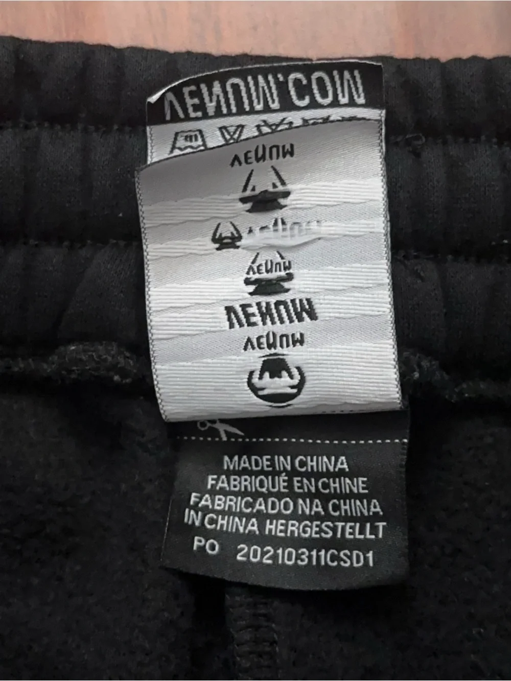 Venum Joggers Mens Size L Contender 3.0 Sweatpants Fleece Drawstring Black
